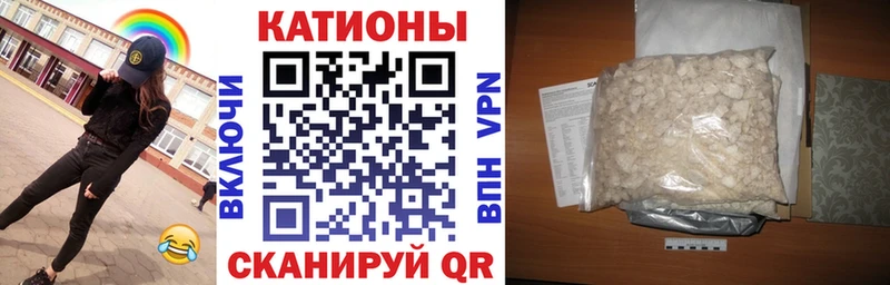Купить АМФЕТАМИН APVP Меф ГАШИШ Галлюциногенные грибы КОКАИН МАРИХУАНА Верхнеуральск