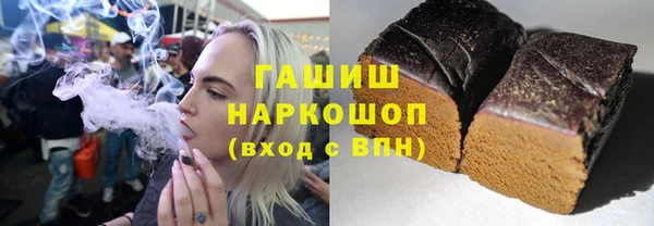 метадон Балабаново