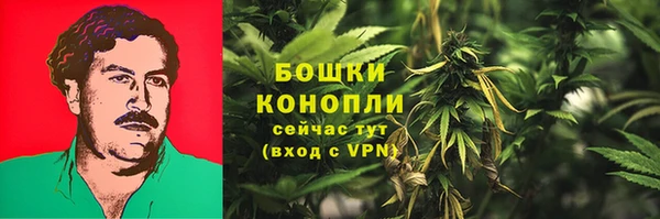 метадон Балабаново