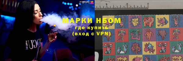 мет Баксан