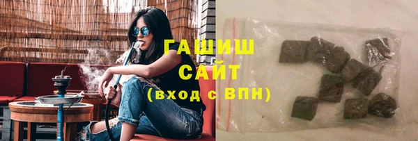 метадон Балабаново