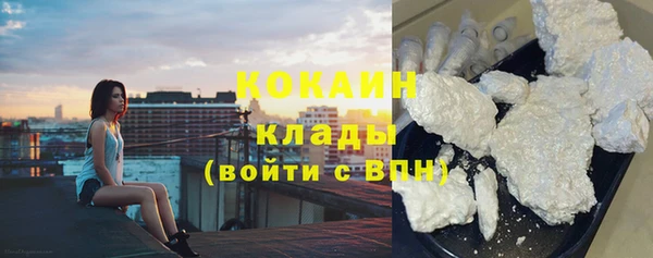 apvp Аркадак