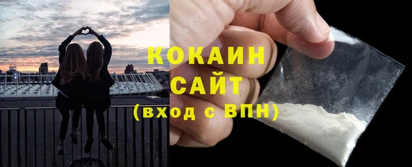 метадон Балабаново