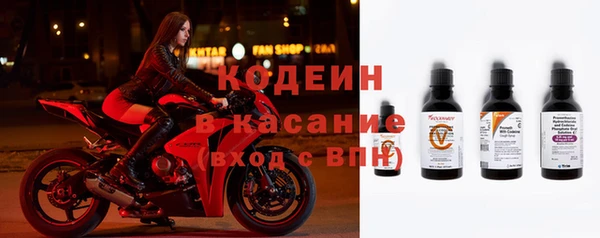 мет Баксан