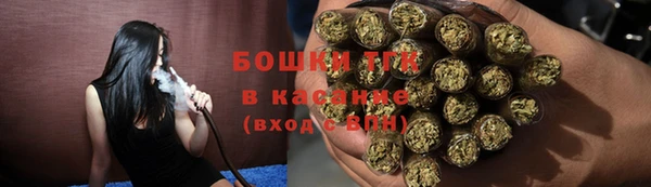 мет Баксан