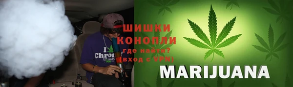 спиды Балахна
