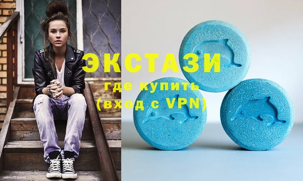 мет Баксан