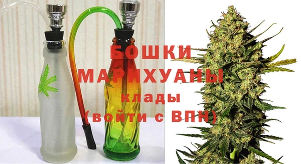 спиды Балахна