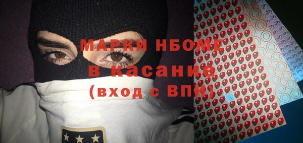 мет Баксан