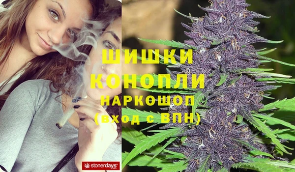 метадон Балабаново