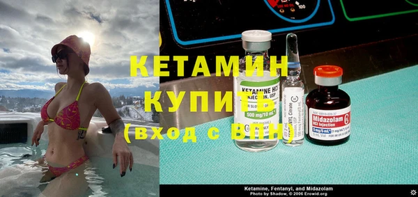 метадон Балабаново
