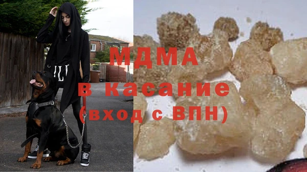мет Баксан