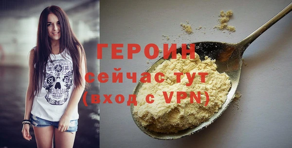 мет Баксан