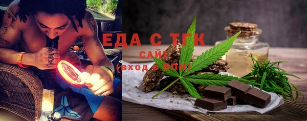 метадон Балабаново