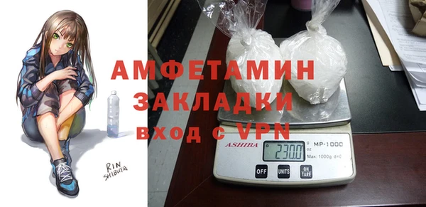 метадон Балабаново
