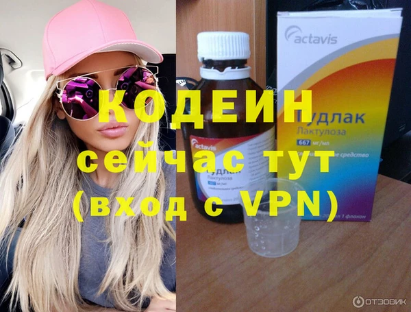 мет Баксан