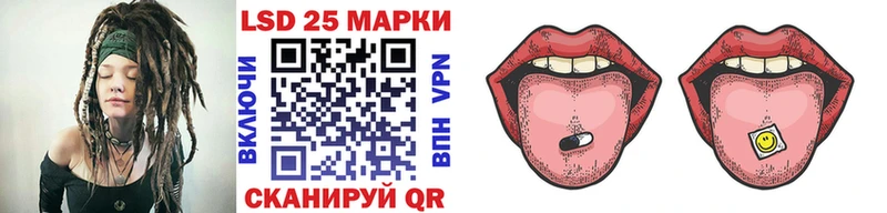 Купить  Верхнеуральск  Марки N-bome 1,5мг 